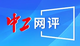 官宣｜翟肇宇、赵诚乐、付上、奚安杰、向荣峻加盟南京城市俱乐部
